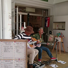 元気ハツラツ市 ハツラツ編②の画像