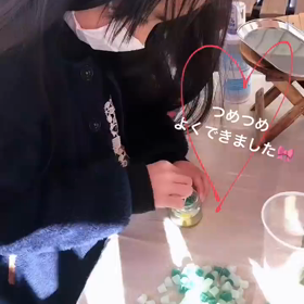 ありがとうございますの画像