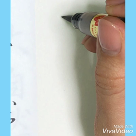 時間があるから悩むの画像