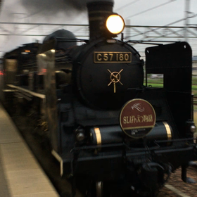 日の曜日の画像