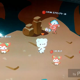 ゴブリンみっけ～の画像