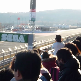 思い出 #1 ～2008年 TMSF～の画像