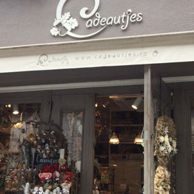 店外の様子の画像