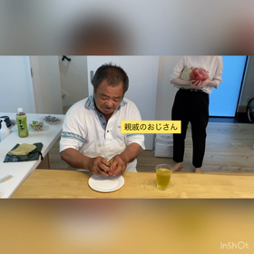 モー子と喜界島の旅行記を編集の画像
