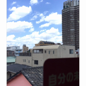 昨日はいい天気の画像