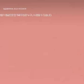 速報速報速報速報速報！ユミの細胞たち２アップされてる！！！キャ！の画像