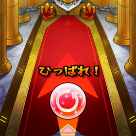 ①…アゲインガチャ２０２１の画像