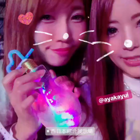 電球ソーダ♡の画像