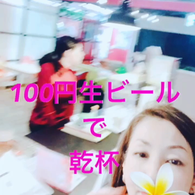 ♥️D丸会員はみんなすごーい♥️の画像