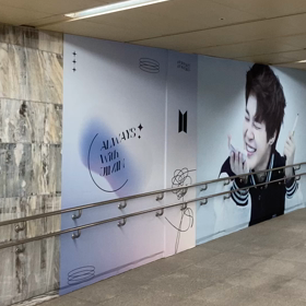 ジャマーンの画像