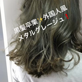 黒髪入学⁉️(笑)の画像