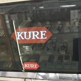 KURE 5-56 DXのテーマの画像