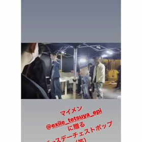 バースデーチェストポップの画像