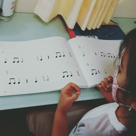 初見リズムチャレンジの画像