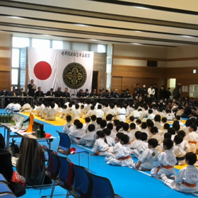 第7回オープントーナメント世界交流空手道選手権大会／申し込み用紙‼️の画像