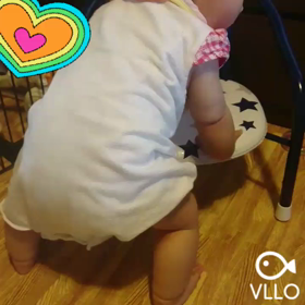 【生後7ヶ月】おしりダンスの画像