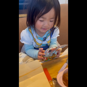 アドベントボックスの画像