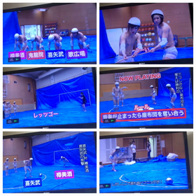 オールゲイズ二丁目のユウジの画像