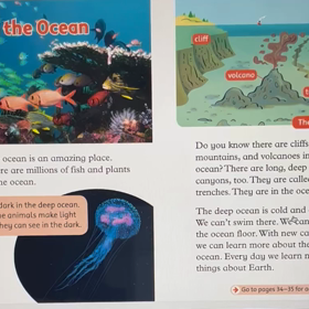 「英語多読」を６年間やるとどうなる？　の画像