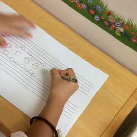 ドレミとドシラを極めるの画像