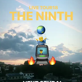 the GazettE ルキ ストーリ→  NEXT   SENDAIの画像