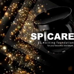 天然針水光注射ファンデーション、ご予約でも20%off！の画像