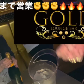 まだまだ行くぜー！の画像