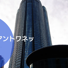 マリーアントワネット展の画像