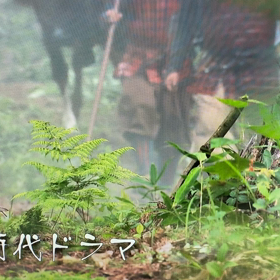 戦国時代の画像