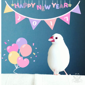 あけましておめでとうございますの画像