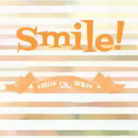 笑ってリラックスの画像