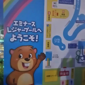 今年の夏の思い出の画像