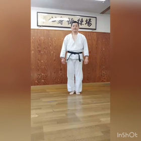 お家で出来る稽古をやって見よう 4月18日 ①の画像