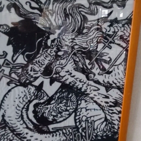 じゅうとふたつとはんの画像