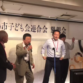 広島市子ども会の総会にてヤングマン！の画像