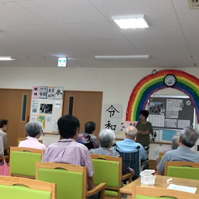 ゆったり気功の画像