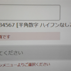 OCNモバイルONE 1円端末争奪戦の画像
