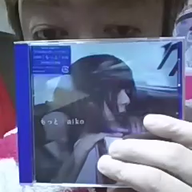 a5お詫びaikoへの画像