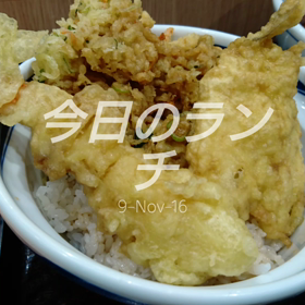 今日のランチの画像