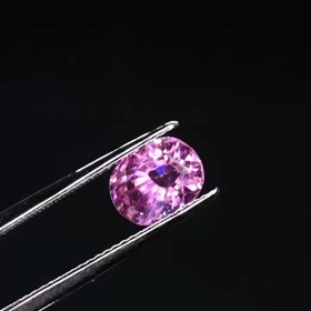 だいたい動画映えする石はの画像