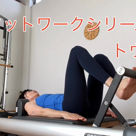 ヒザの上のお肉の画像