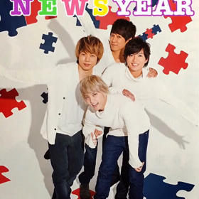 明けましておめでとうございますの画像