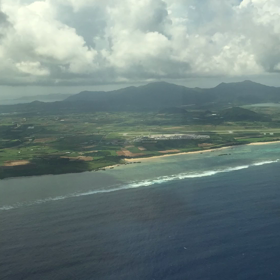 南ぬ島-ぱいぬしま-の画像