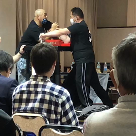 正道会館　士正館の画像