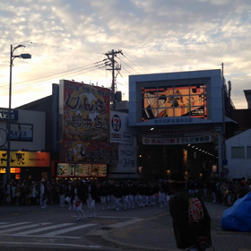 今年の岸和田だんじり祭り②の画像