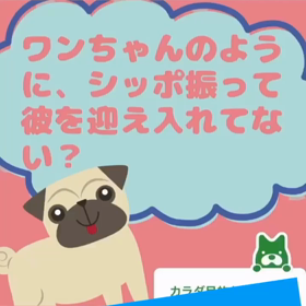 今日のインスタはコレ♪の画像