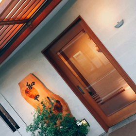 還暦祝いにミシュラン三つ星の画像