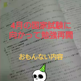 高齢出産の画像