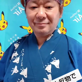 力士反物仕立ての甚平(*^ω^)の画像