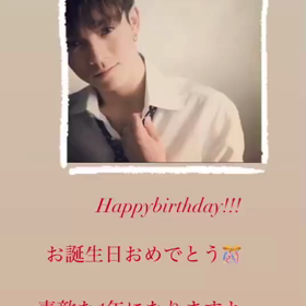 宮近さん♡23歳の画像